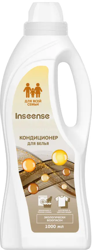 Кондиционер для всей семьи Inseense, 1000 мл