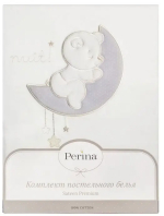 Фотография товара Комплект постельного белья Perina Bonne Nuit, 3 предмета