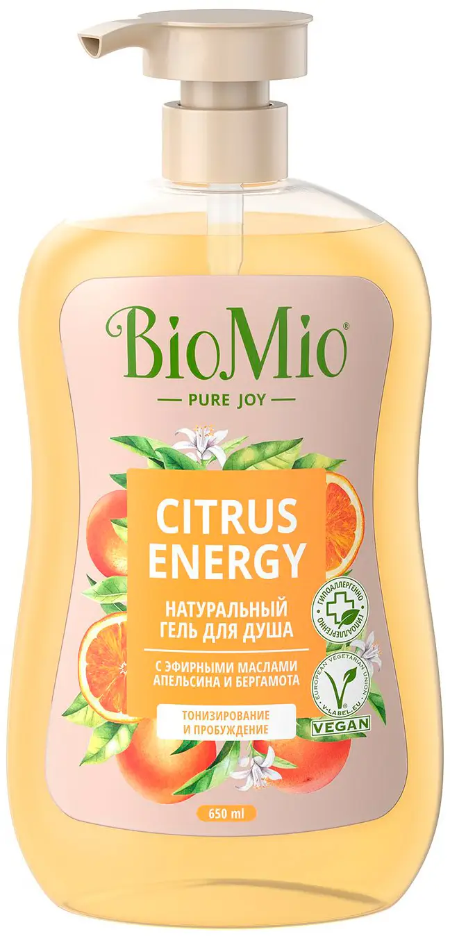Натуральный гель для душа с эфирными маслами апельсина и бергамота BioMio 650 мл