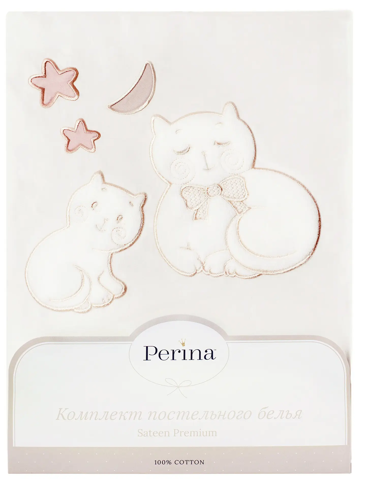 Комплект постельного белья Perina Котята розовый