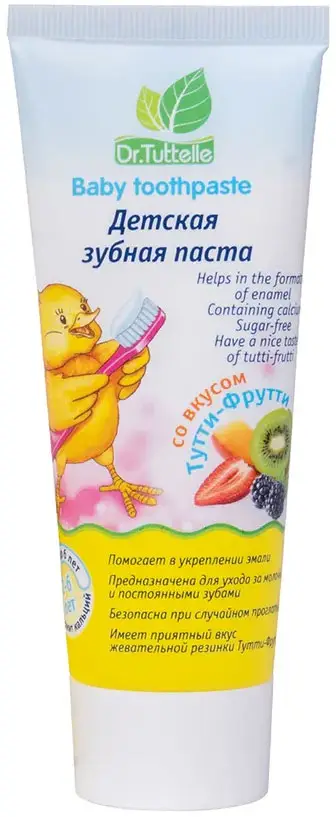 Зубная паста детская Dr.Tuttelle со вкусом тутти-фрутти, 75 мл