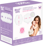 Фотография товара Прокладки для груди универсальные ROXY KIDS Butterfly 120 мл 36 штук