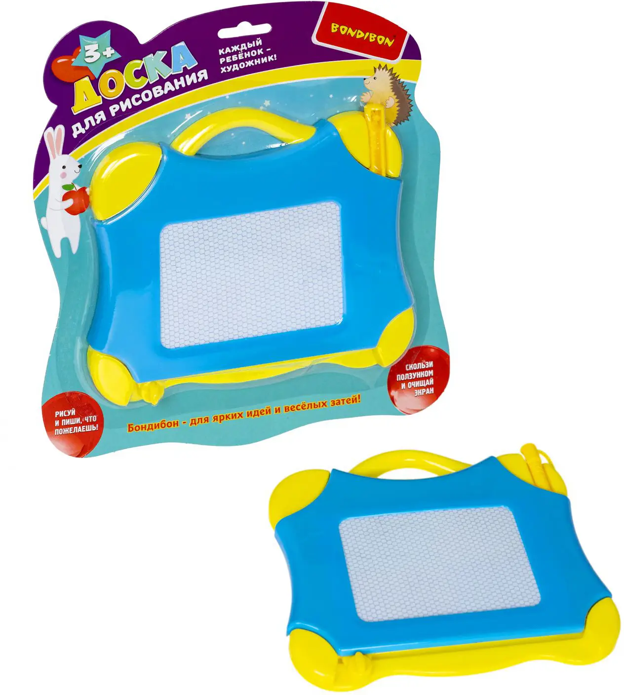 Доска для рисования Bondibon со стилусом зелёная, синяя