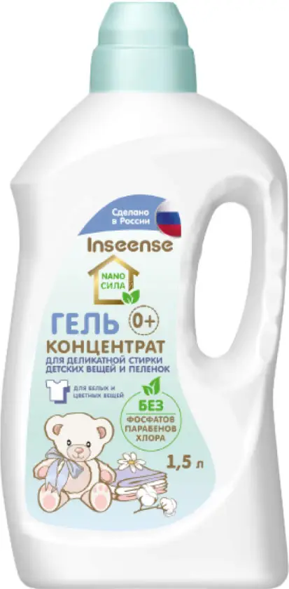 Гель Inseense концентрат для деликатной стирки детских вещей, Nano Сила, 1500 мл