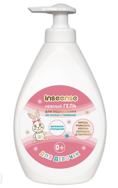 Гель для подмывания девочек нежный, 300ml INSEENSE  58543 (16)