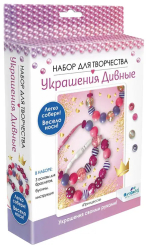 Набор для творчества Origami 06162 Принцесса 3 браслета Набор для творчества Origami 06162 Принцесса 3 браслета