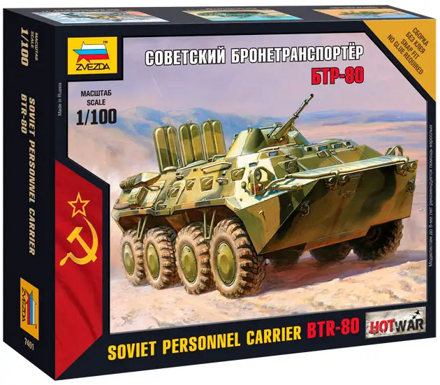 Сборная модель Zvezda 7401 Бронетранспортер БТР-80