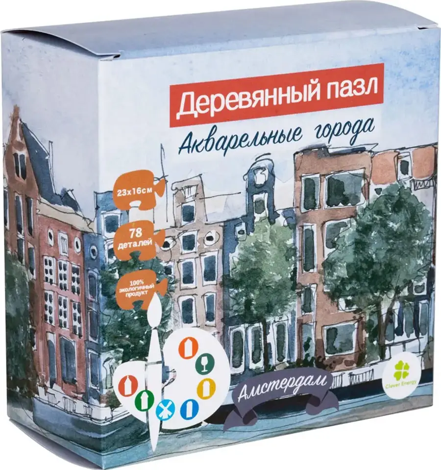 Деревянный пазл Амстердам от Clever Energy, 5234
