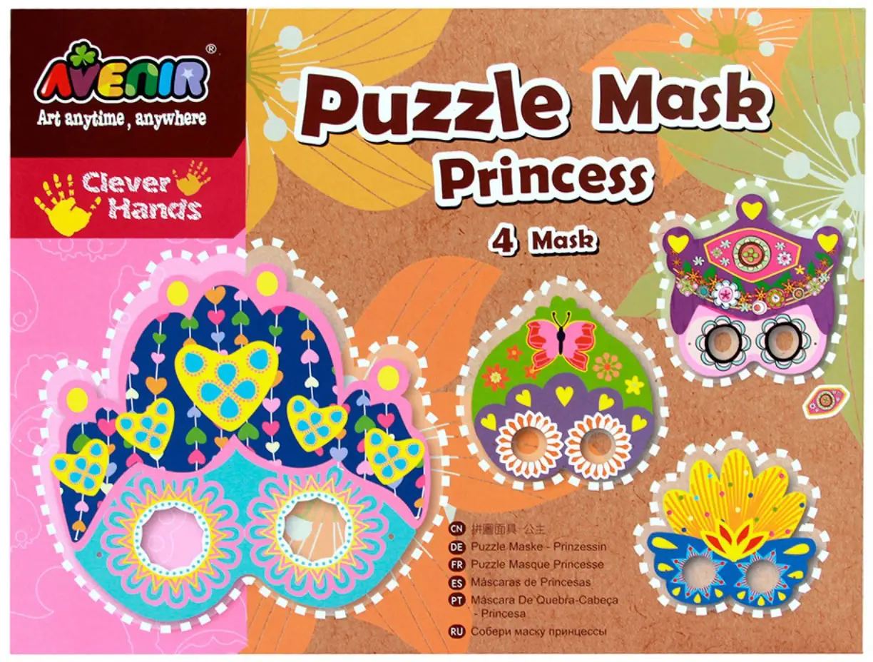 Набор "Собери маску принцессы"