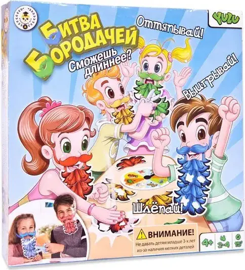 Игра настольная Битва Бородачей ABtoys