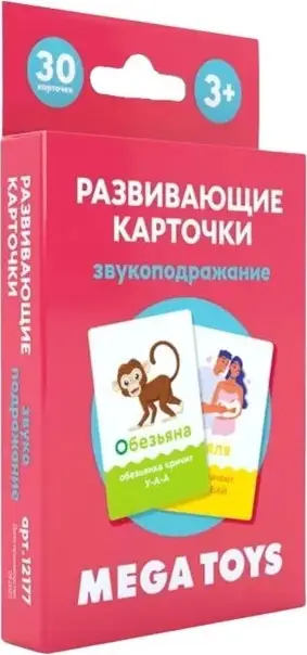 Головоломка для малышей Звукоподражание ПК Лидер, арт.12177