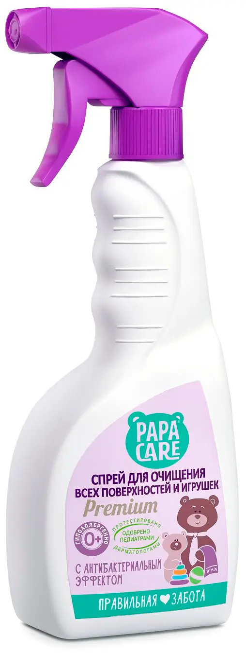 Спрей для очищения всех видов поверхностей и игрушек в детской комнате Papa Care 500 мл