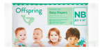 Фотография товара Подгузники Offspring Travel pack NB 2-4 кг 3 шт