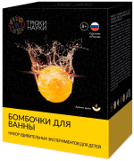 Набор Трюки Науки Z115 Бомбочки для ванны дыня