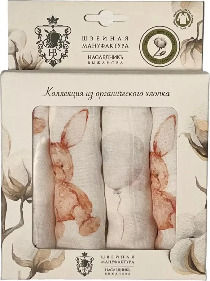 Платочки муслин Наследник Выжанова, 25х25 см, 4 шт, рисунок зайка