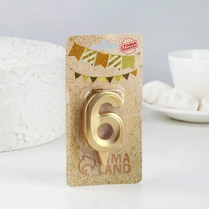 Свеча в торт Страна Карнавалия Грань, цифра 6, золотой металлик, 7,8 см