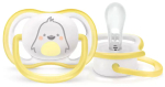 Пустышка Philips Avent Ultta Air цыпленок, жёлтый