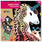 Цветная гравюра Avenir Волшебные единороги Цветная гравюра Avenir Волшебные единороги