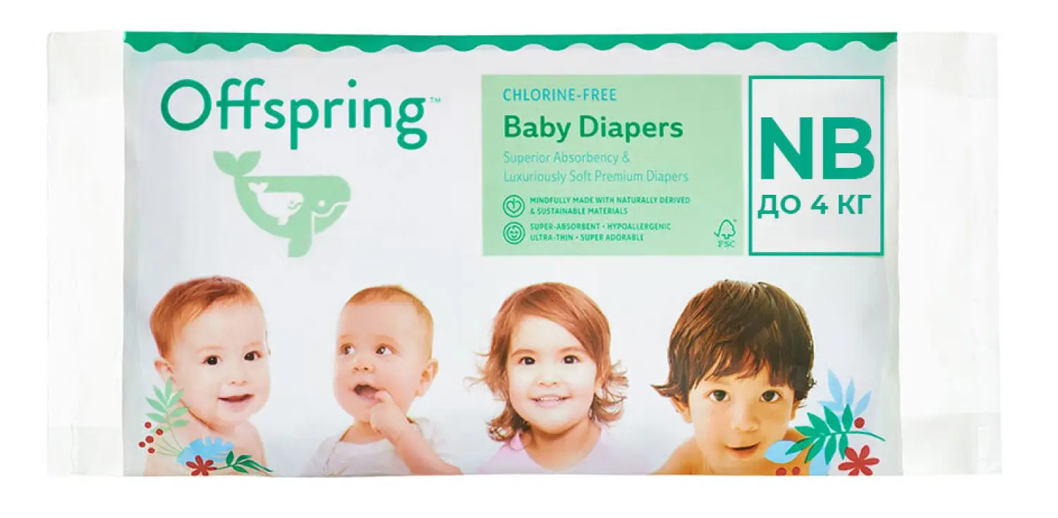 Подгузники Offspring Travel pack NB 2-4 кг 3 шт