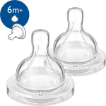 Фотография товара Соска силиконовая для густых жидкостей Philips Avent Classic+ 6m+ 2 штуки