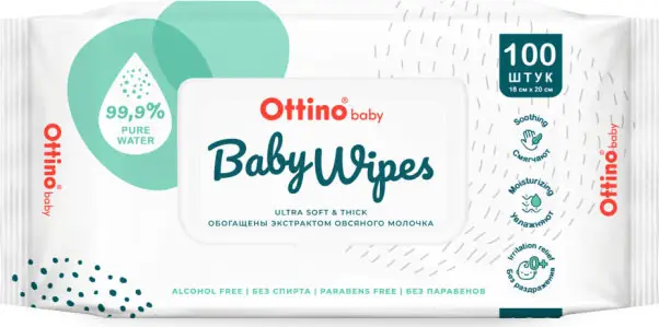 Влажные салфетки детские Ottino №100