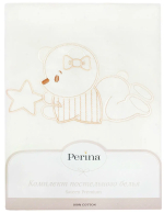 Фотография товара Комплект постельного белья Perina Le Petit Bebe молочно-кофейный