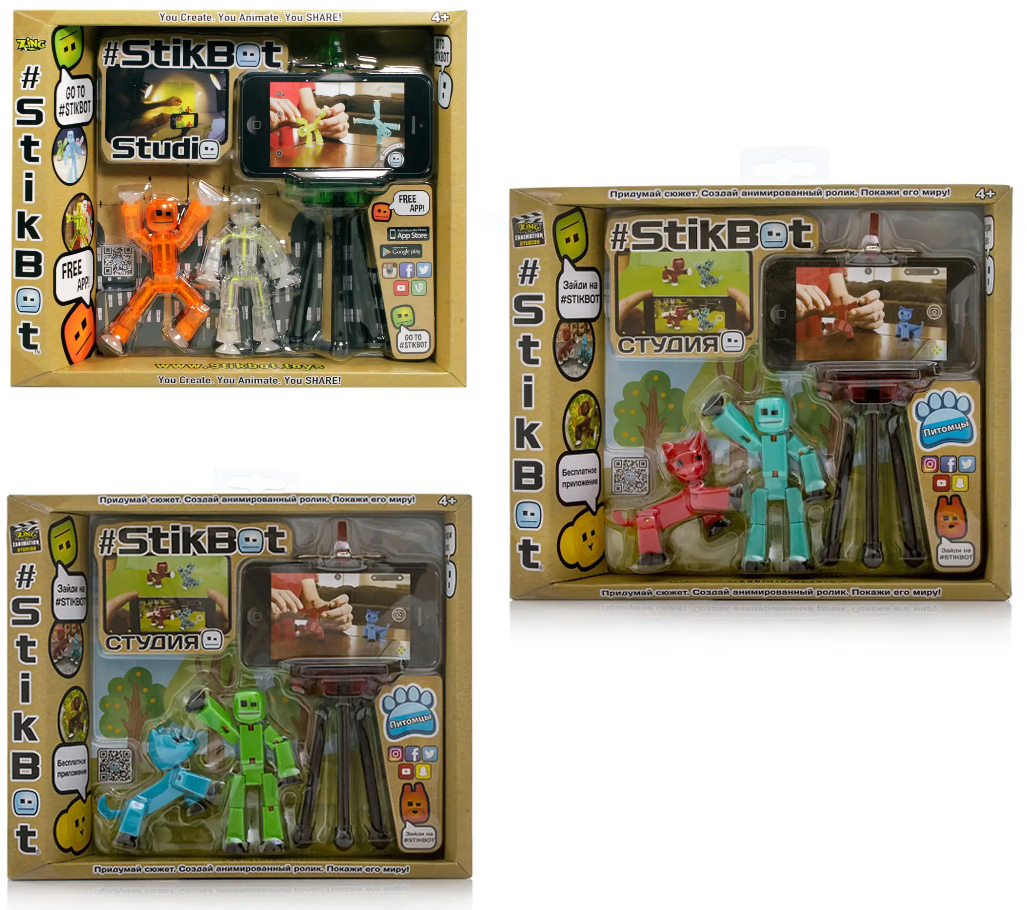 Игровой набор Zing Stikbot Анимационная студия TST615 в ассортименте