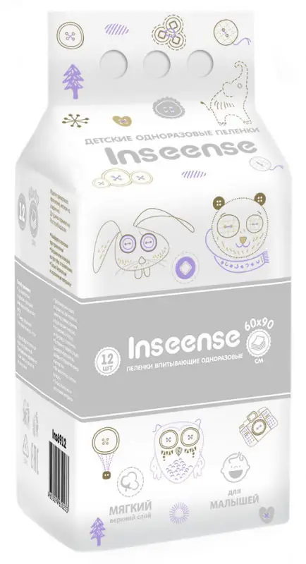 Пеленки детские одноразавые, 60х90 см, Inseense