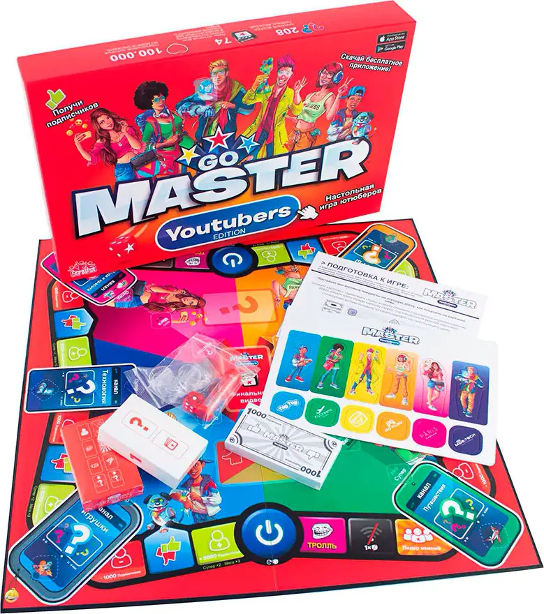 Настольная игра Go Master Гоу Мастер YWOW Games