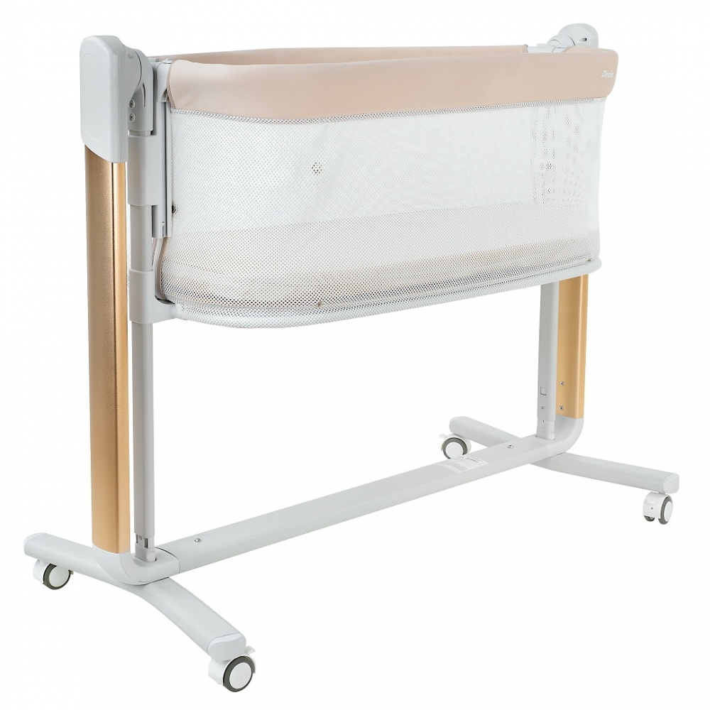PITUSO Колыбель 3 в 1 Denia на колёсах Beige/бежевый+Подарок