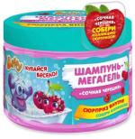 Фотография товара Шампунь-мегагель Baffy детский с сюрпризом Сочная черешня, 300 мл