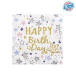 Фотография товара Бумажные салфетки Страна Карнавалия С Днём Рождения, белый, 33х33 см, 20 шт