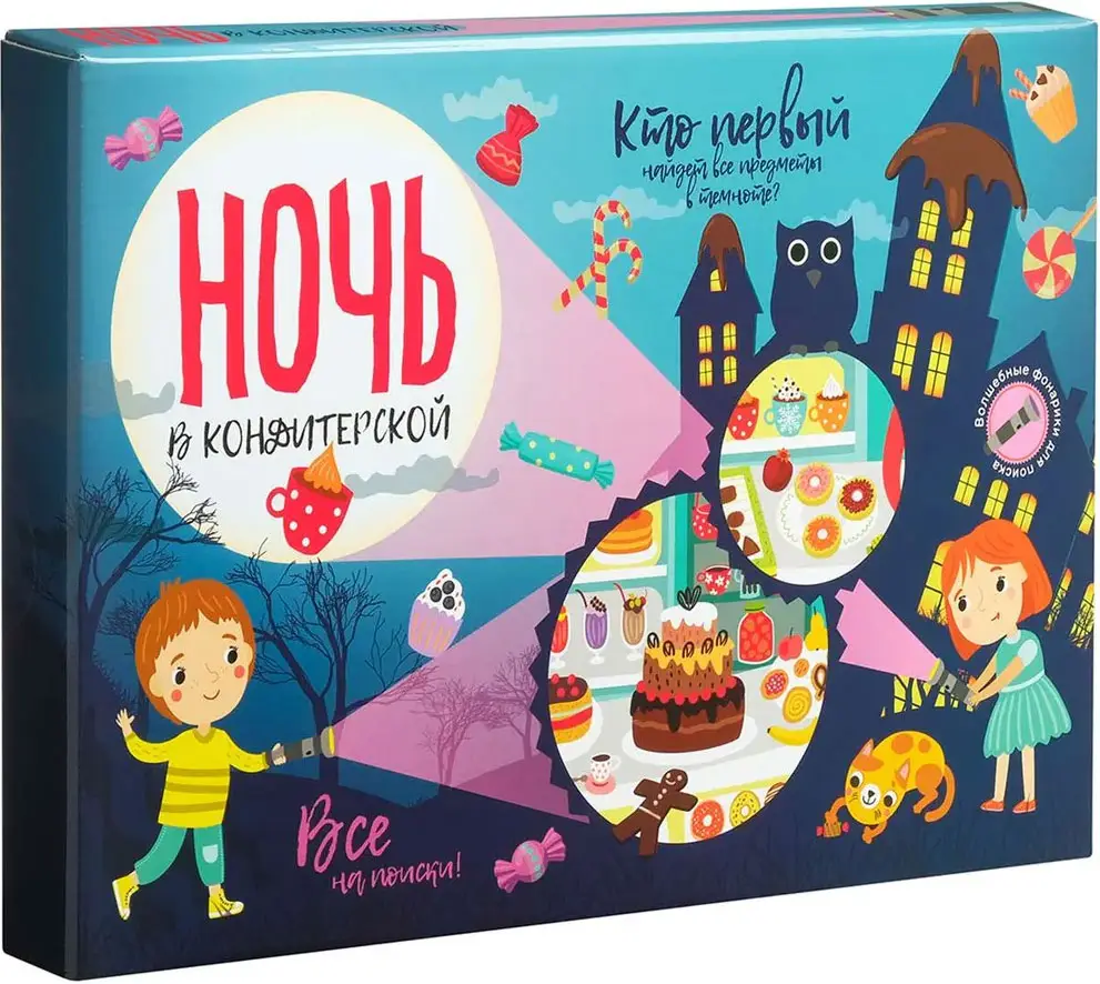 Настольная игра Бумбарам Ночь в кондитерской