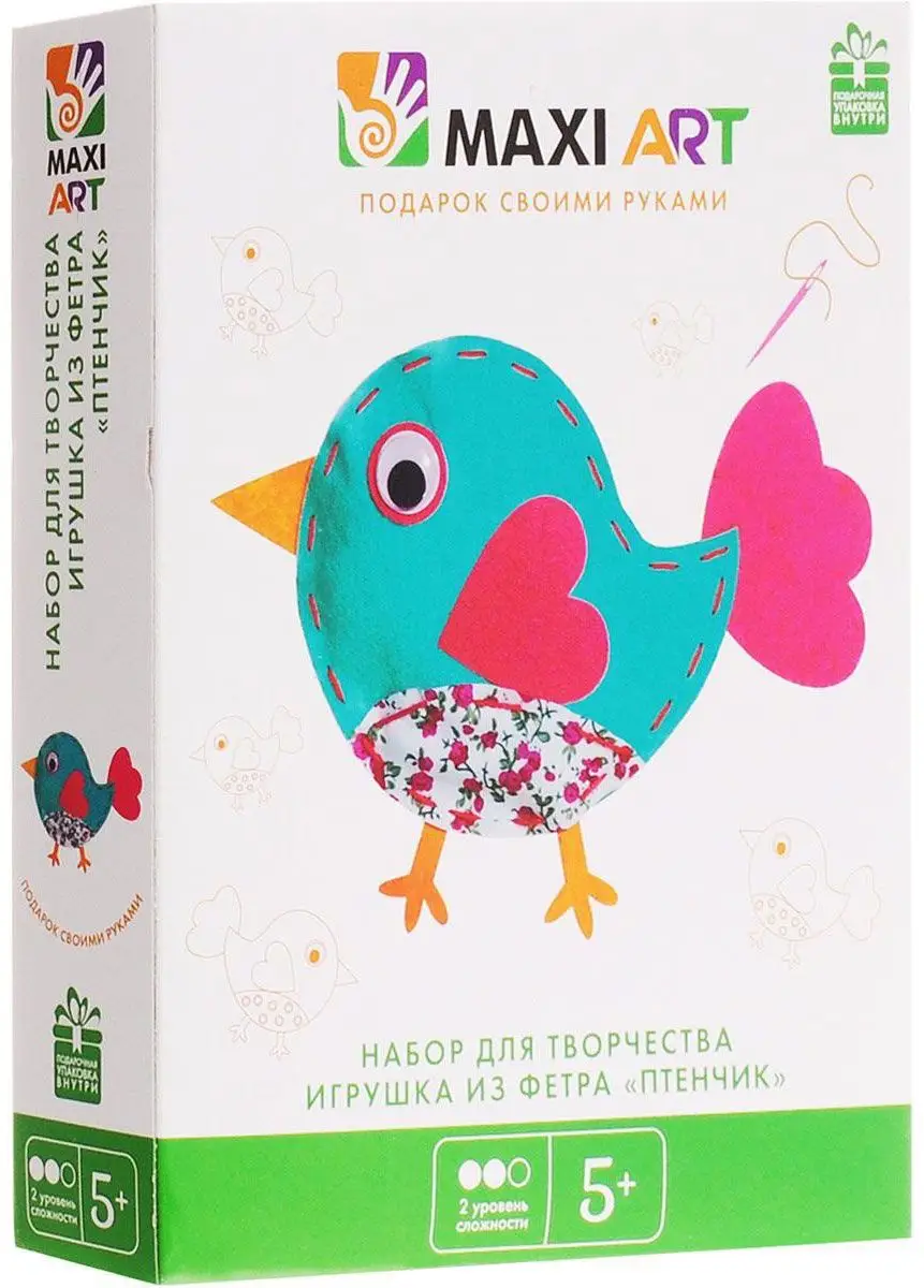 Набор для Творчества Maxi Art, Игрушка из Фетра Птенчик