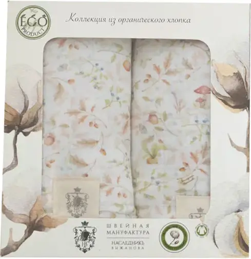 Пеленка муслин органик, набор из 2 штук, русские сказки, 115х115 см