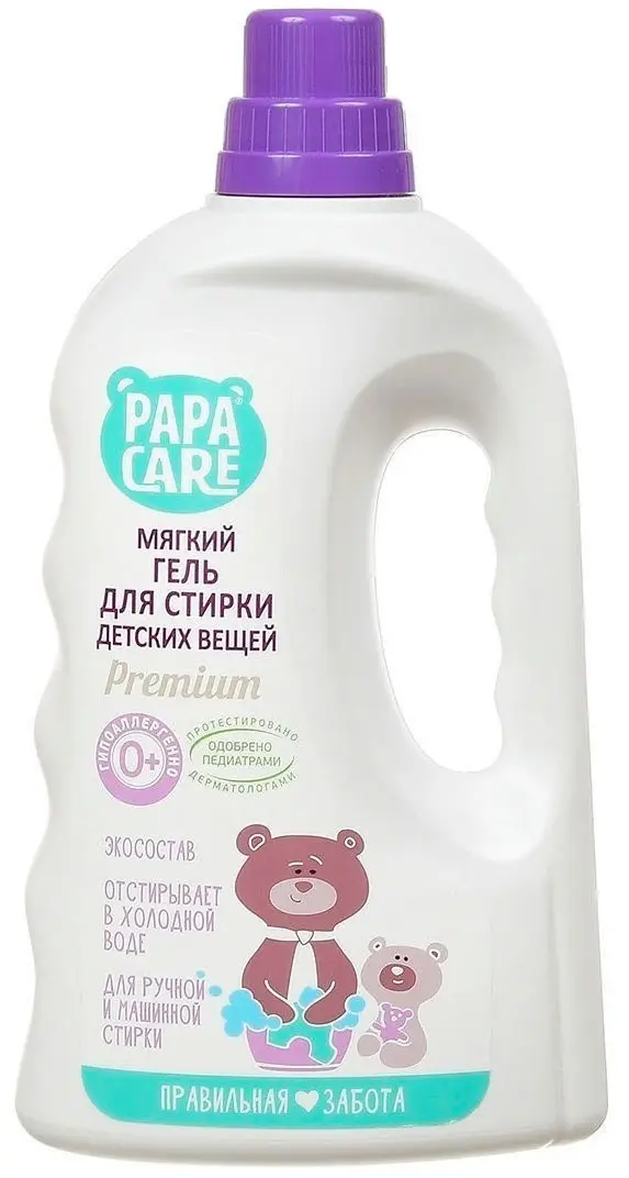 Детский гель для стирки Papa Care 1 л