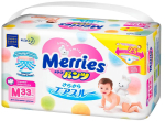 Трусики  Merries Джамбо М 6-11 кг 33 штуки
