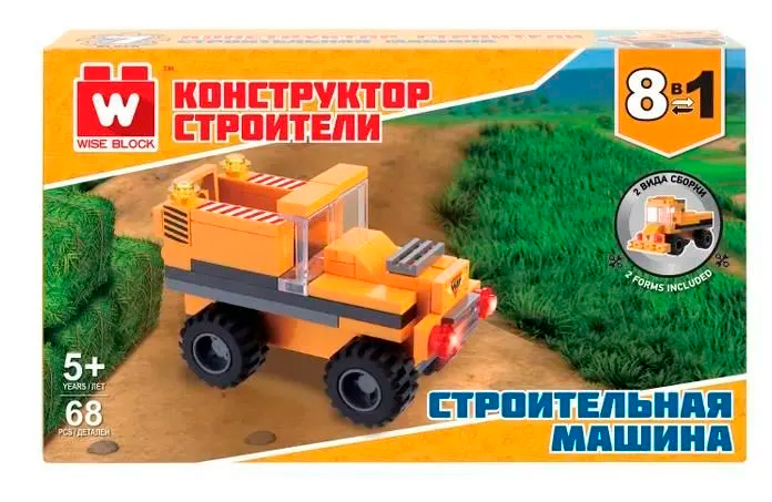 Конструктор строительная машина 8-в-1. TM Wise Block