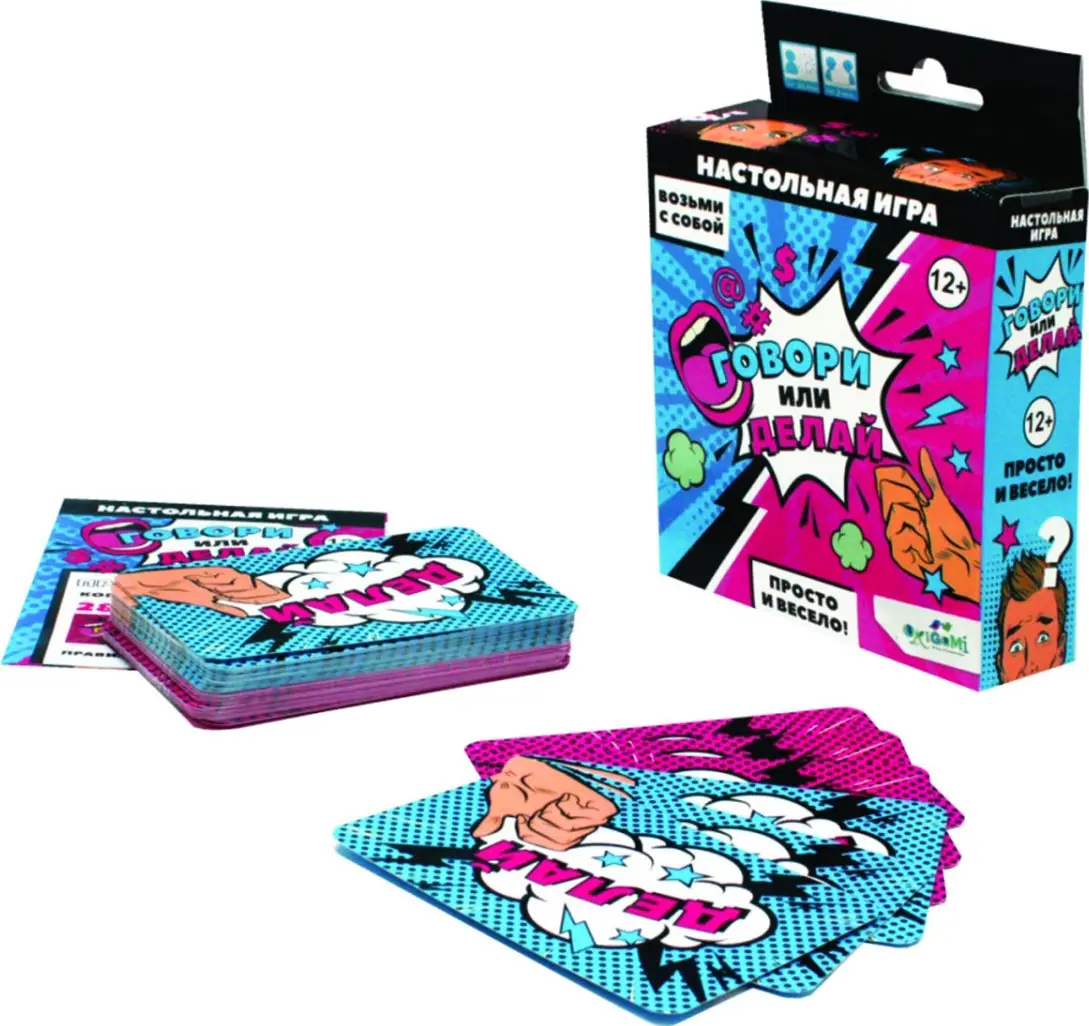 Настольная игра Origami Говори или делай 2, 06026 