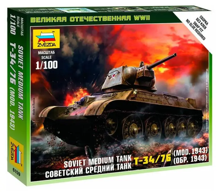 Сборная модель Zvezda 6159 Советский танк Т-34/76