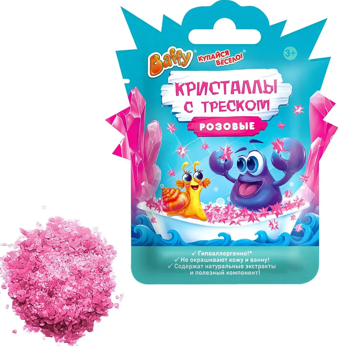 Кристаллы Baffy с треском детские, розовые