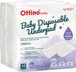 Фотография товара Пелёнки Ottino детские одноразовые впитывающие, 60х45 см